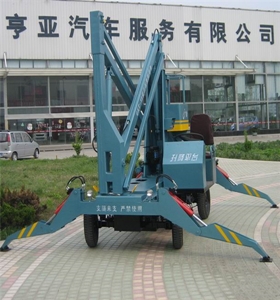 曲臂式高空作業平臺